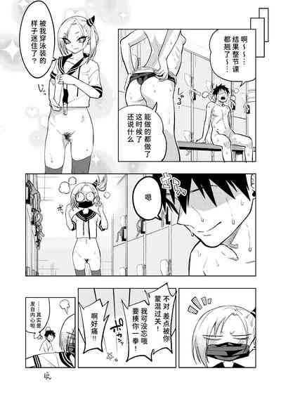 第35頁圖
