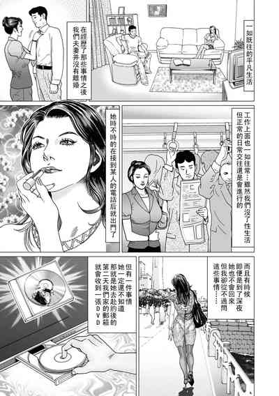 第19頁圖
