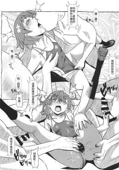 第7页图