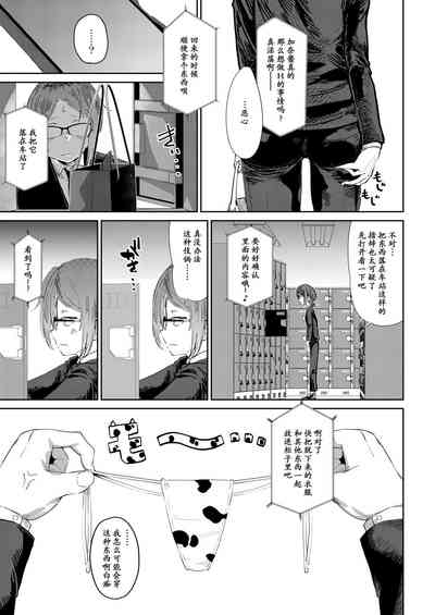 第11頁圖