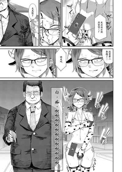 第15頁圖