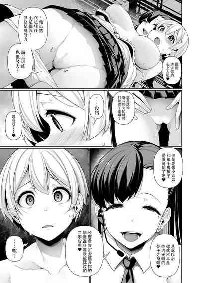 第7頁圖