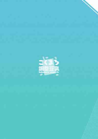 第23页图
