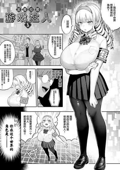 第107页图