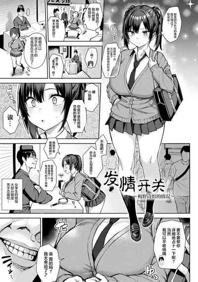 第159页图