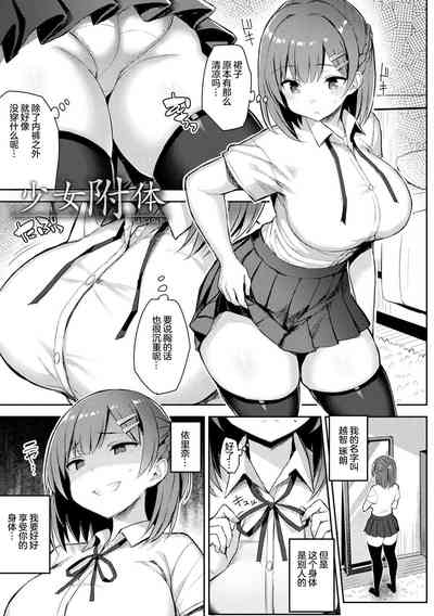 第187页图