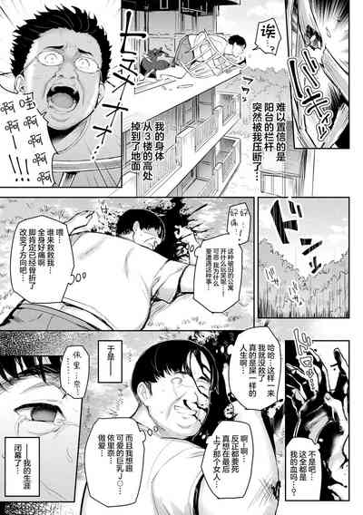 第191页图