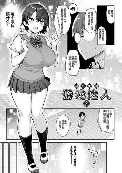 第27页图