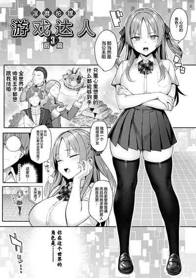 第47页图