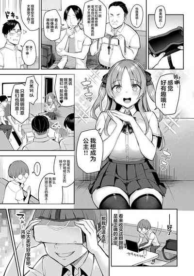 第51页图