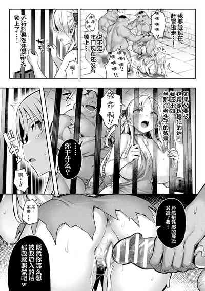 第79页图