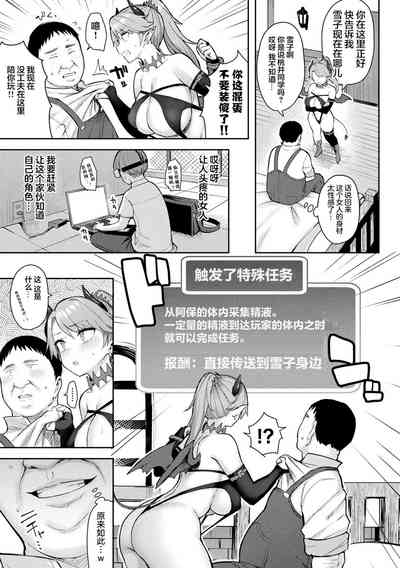 第91页图