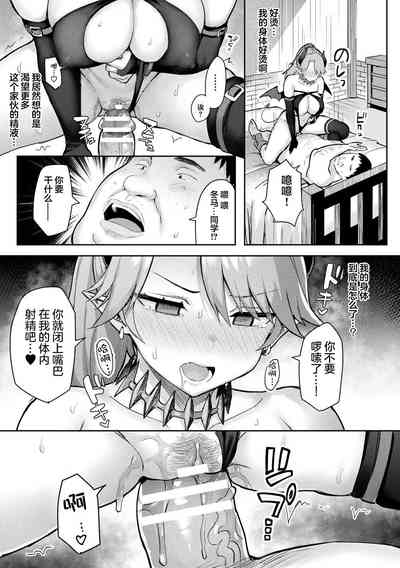 第99页图
