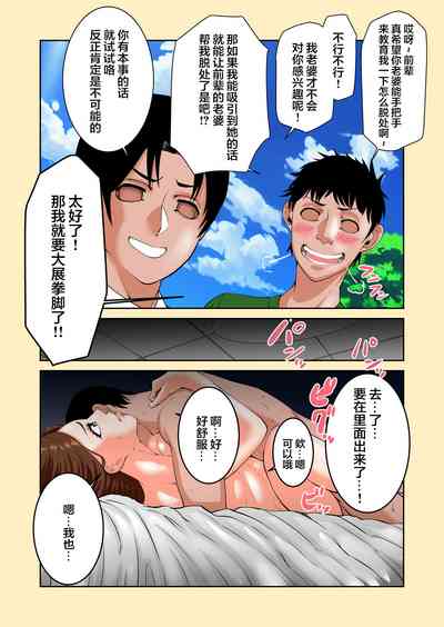 第3頁圖