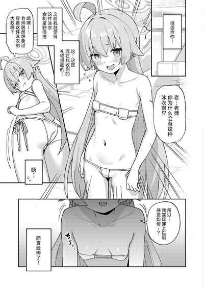 第11頁圖