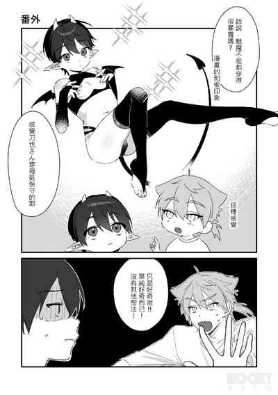 第23页图