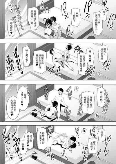 第31頁圖