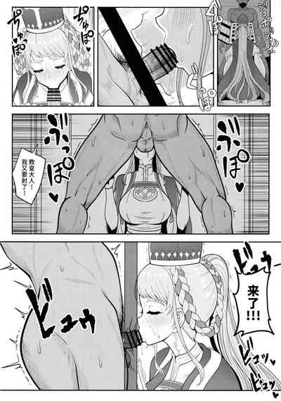 第11頁圖