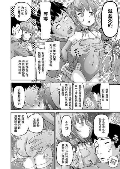 第15頁圖