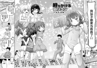 第3頁圖