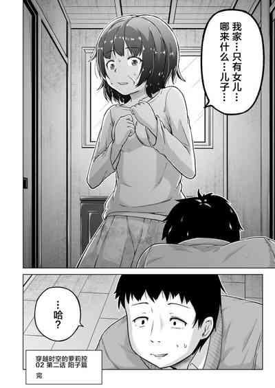 第47頁圖