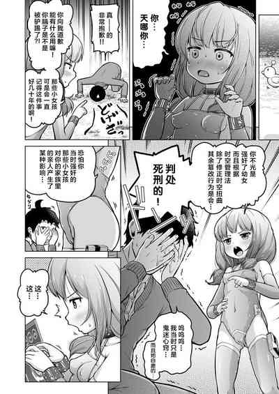 第51頁圖