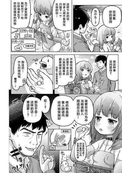 第55頁圖