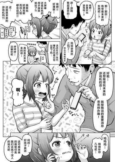 第59頁圖