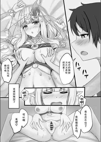 第15頁圖