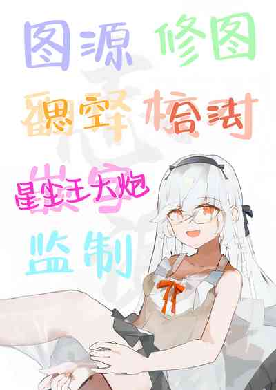 第35页图