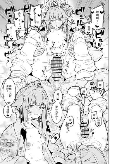 第11页 封面 - HaSM.cc