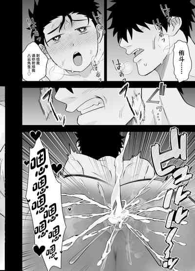 第23頁圖