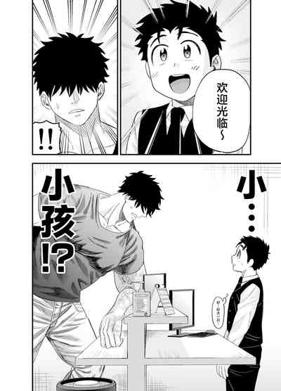 第27頁圖
