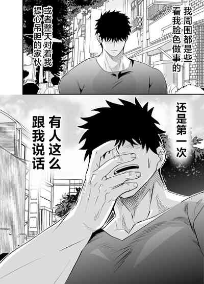 第35頁圖