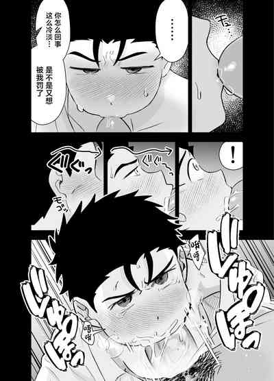 第7頁圖