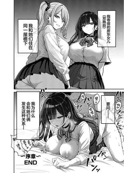第11頁圖