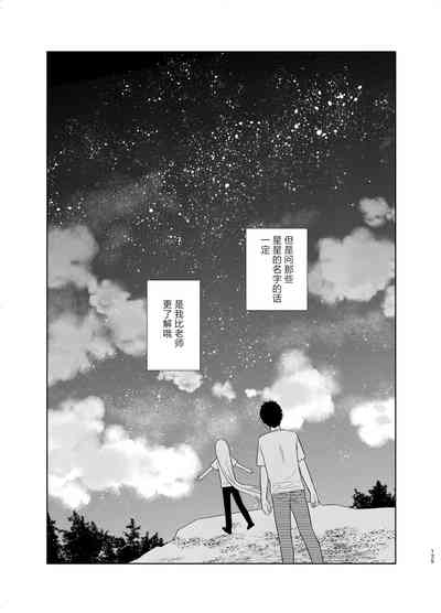 第123页图