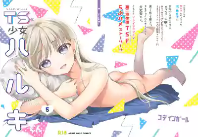 第127页图