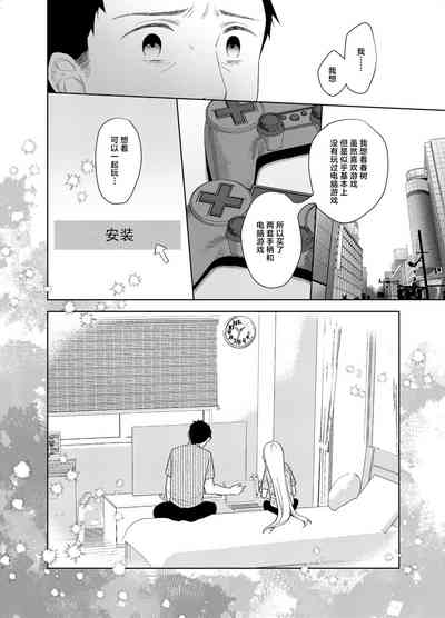 第59页图