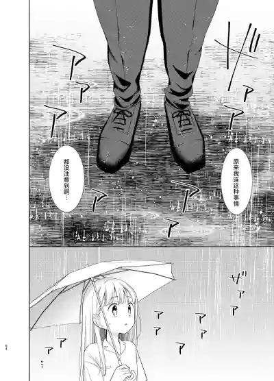 第63页图