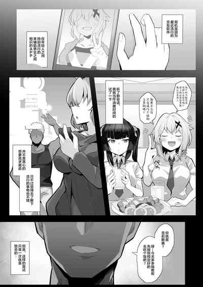 第31頁 封面 - HaSM.cc