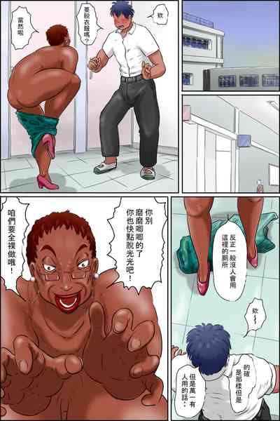 第11頁圖