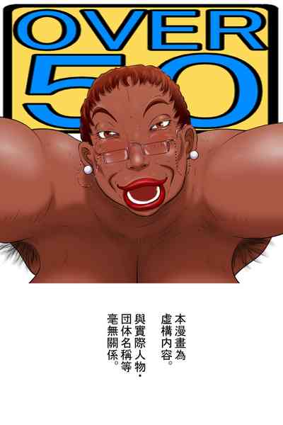 第51頁圖