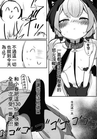 第11页图
