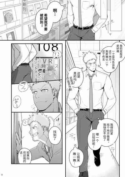第11頁圖