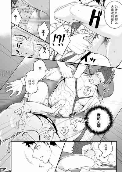 第27頁圖