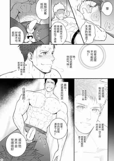 第35頁圖