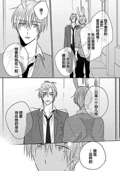 第103頁圖