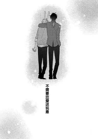 第107頁圖