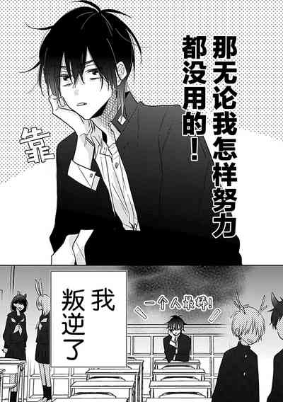 第115頁圖